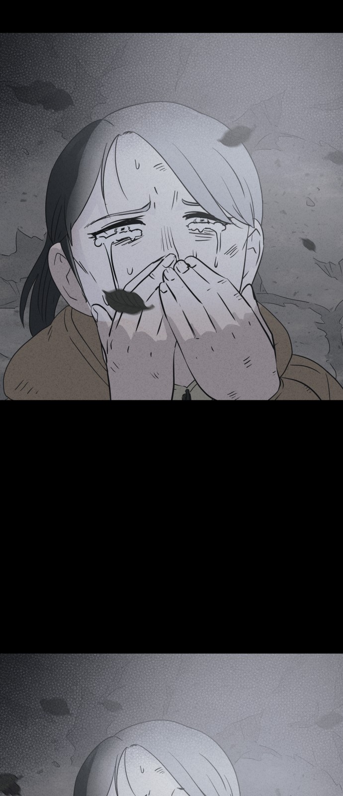 59 페이지