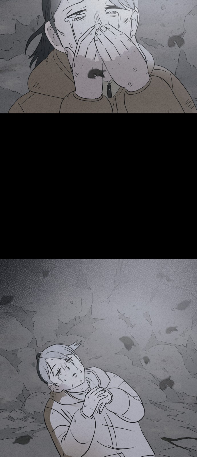60 페이지
