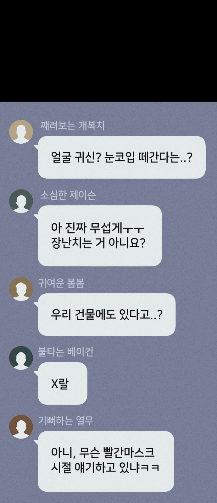 20 페이지