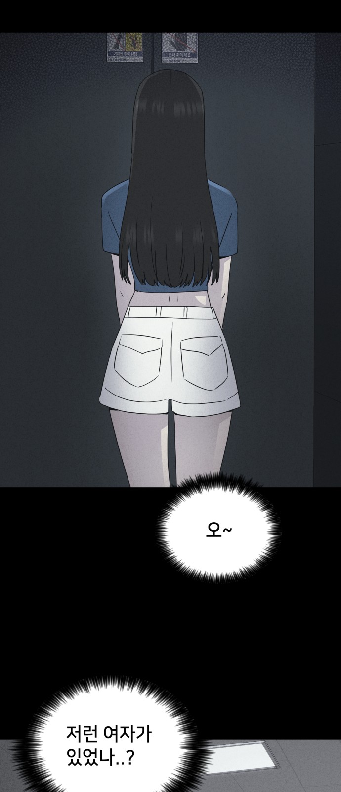 63 페이지