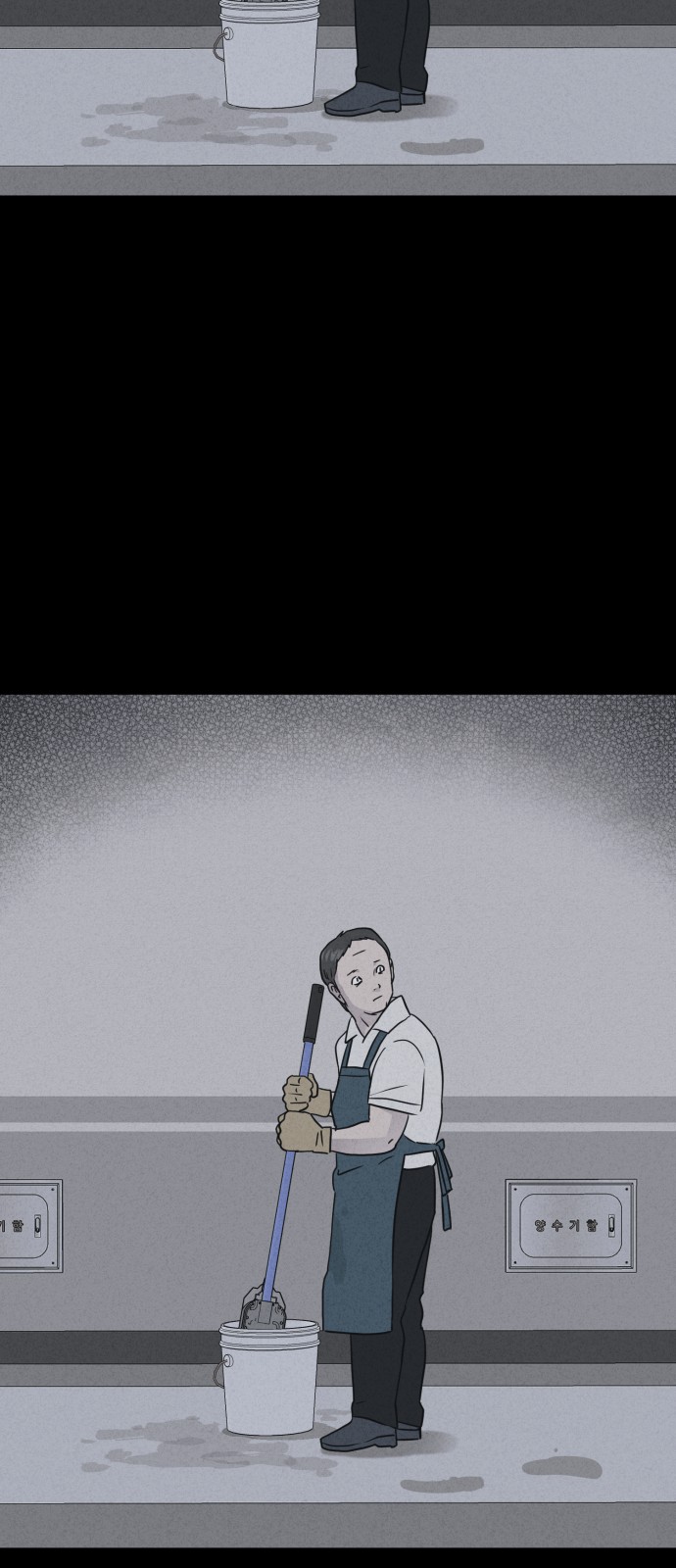 20 페이지