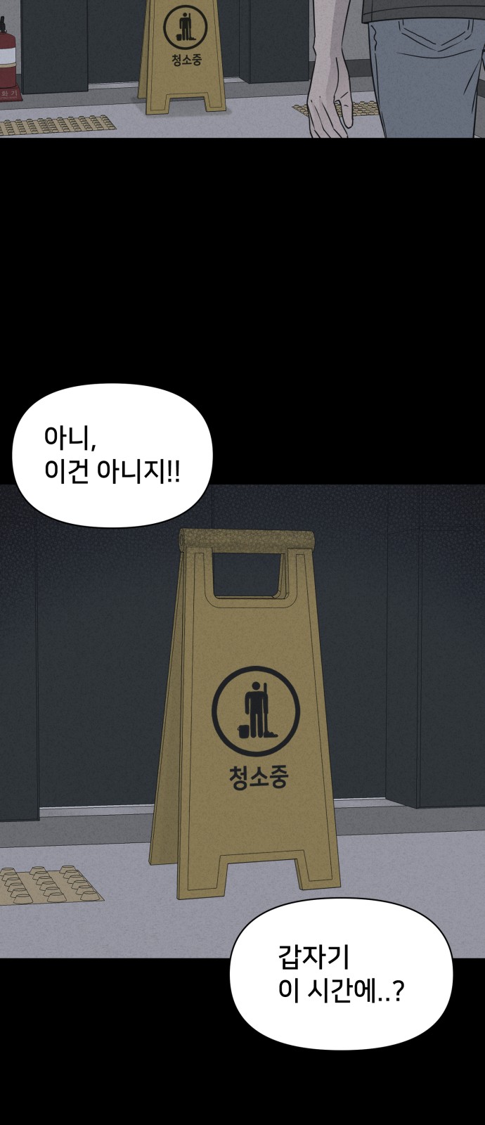25 페이지
