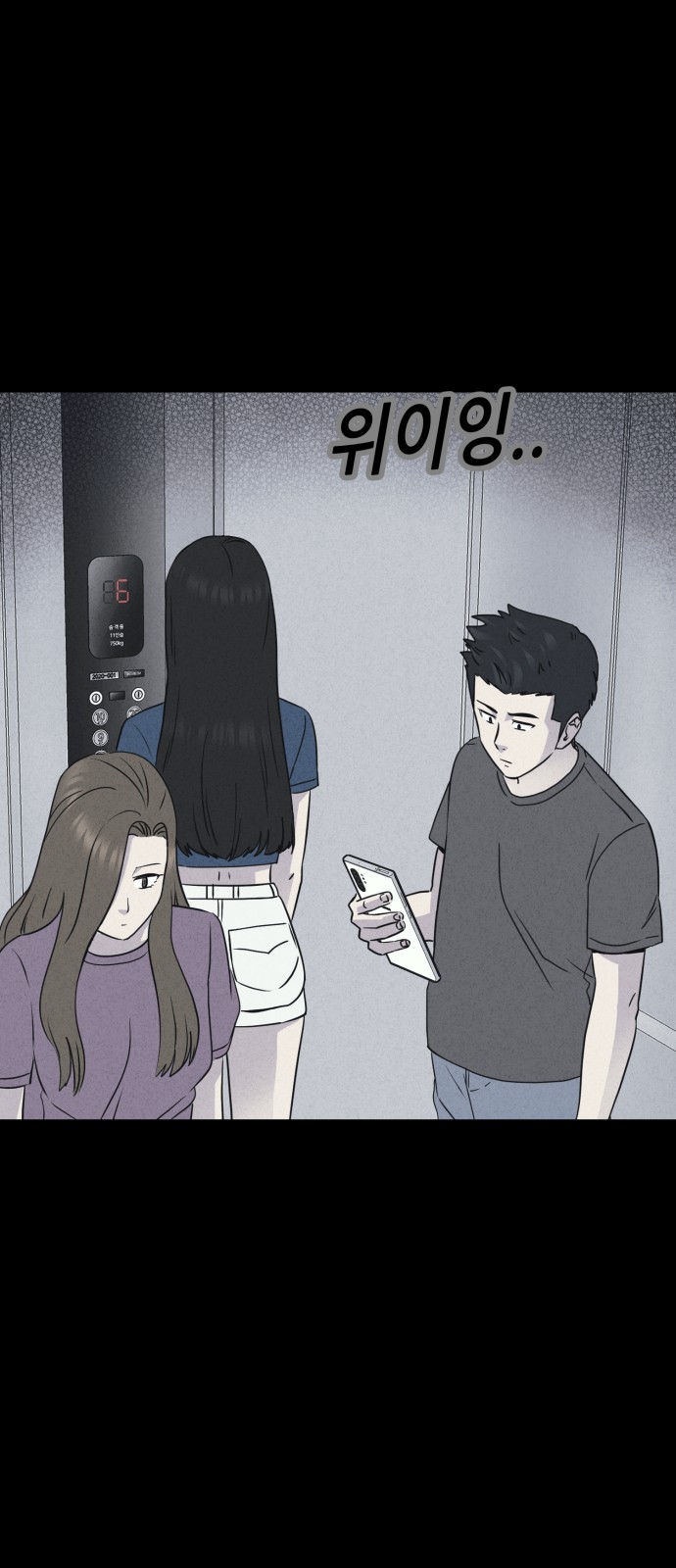 47 페이지