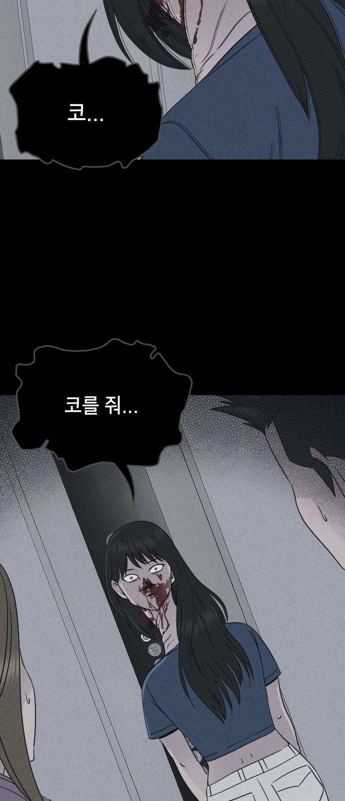 50 페이지