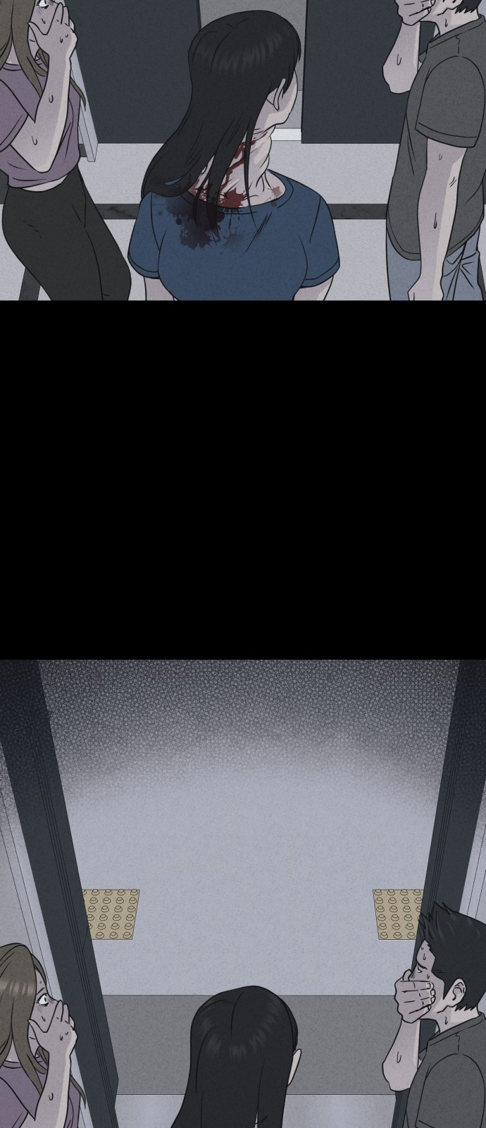 56 페이지