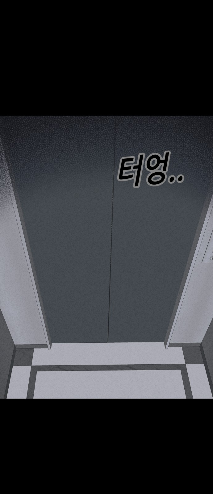 59 페이지
