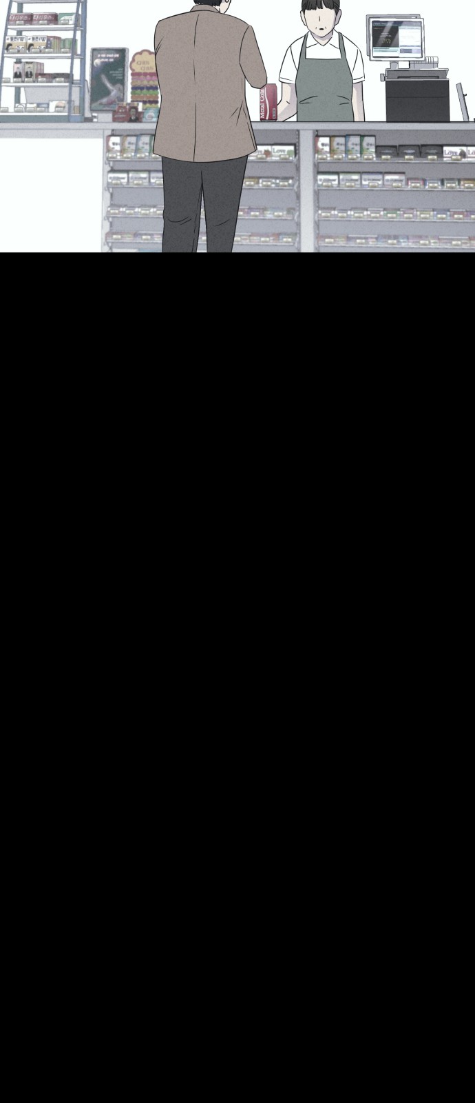 50 페이지