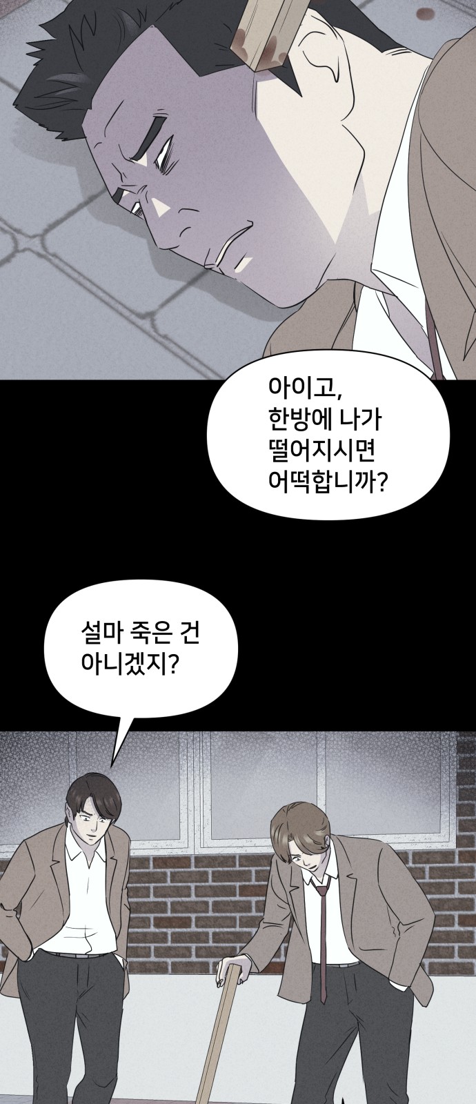 22 페이지