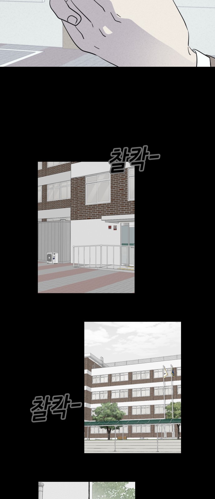 43 페이지