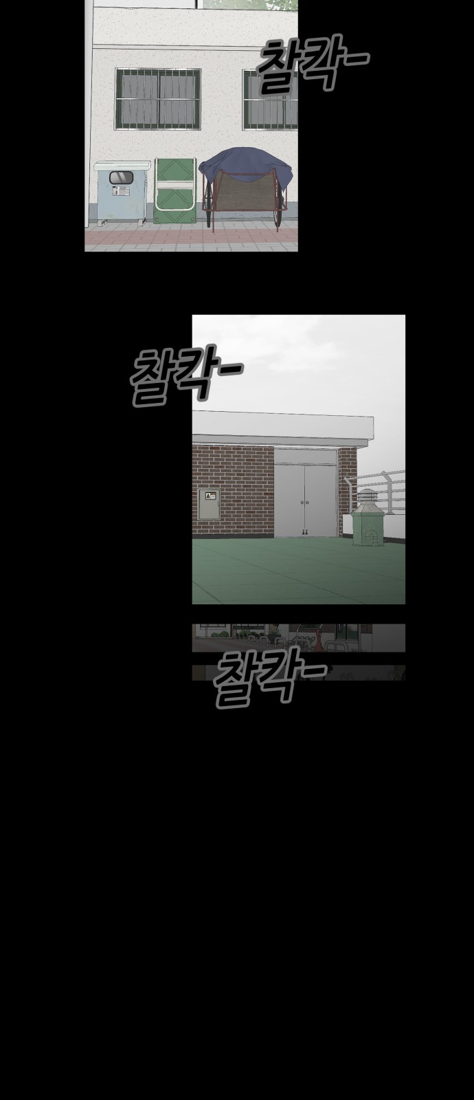 44 페이지