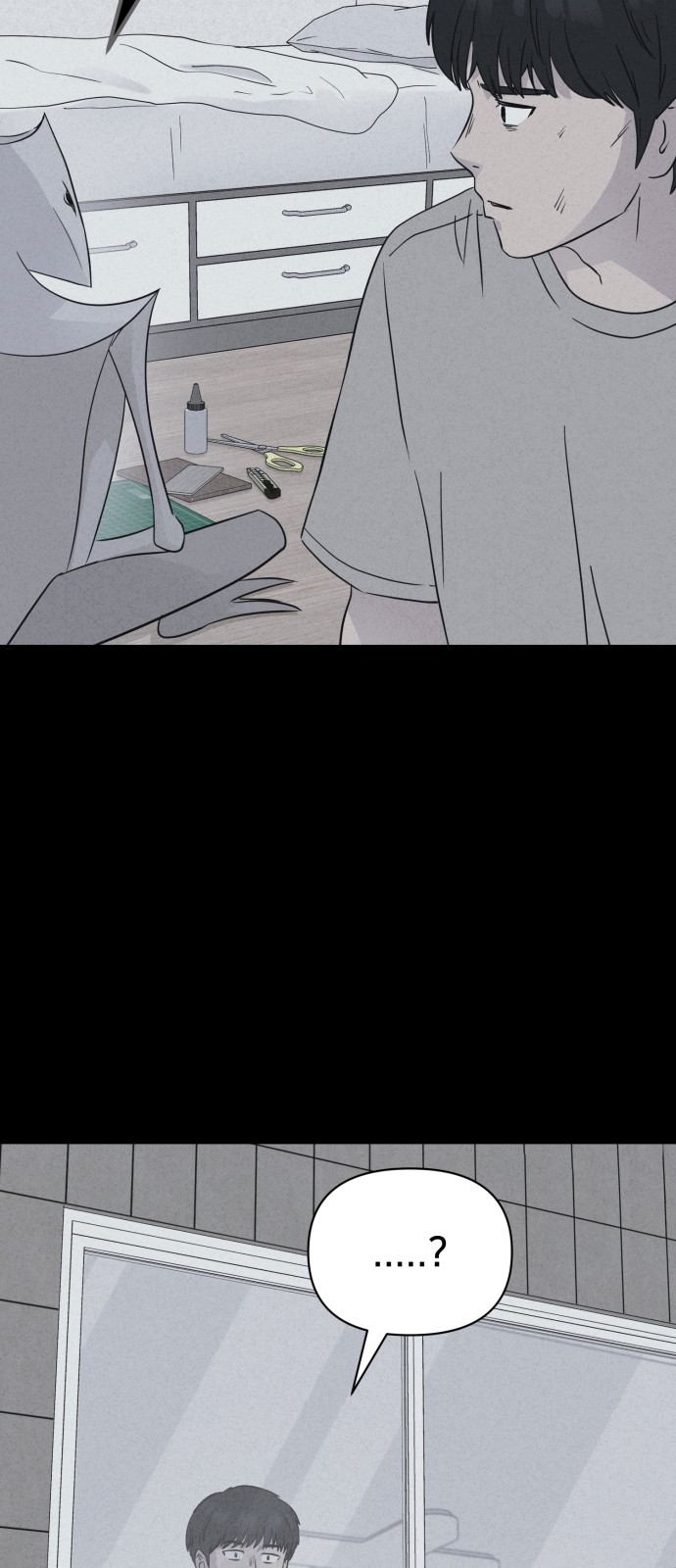 52 페이지