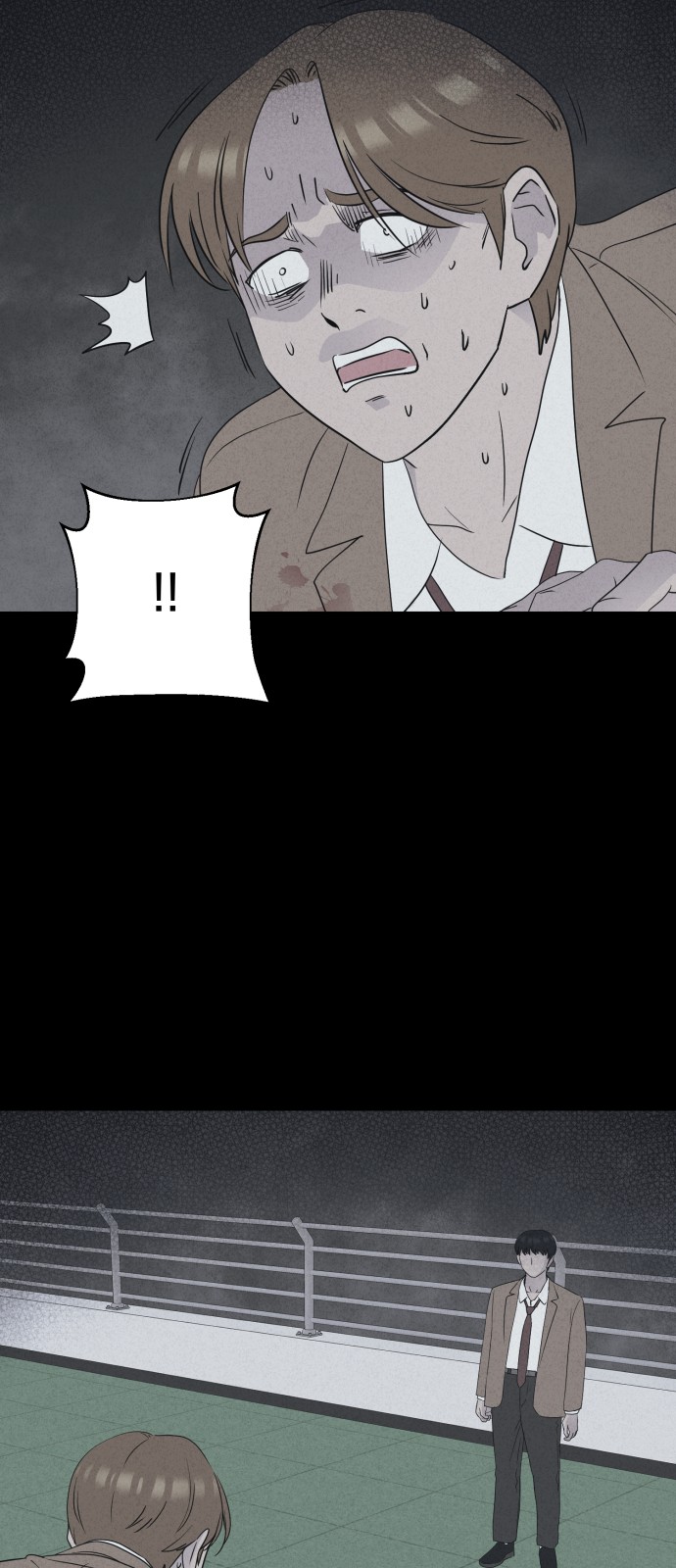 48 페이지
