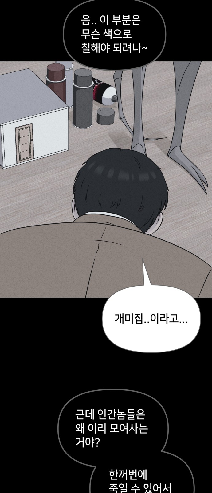22 페이지
