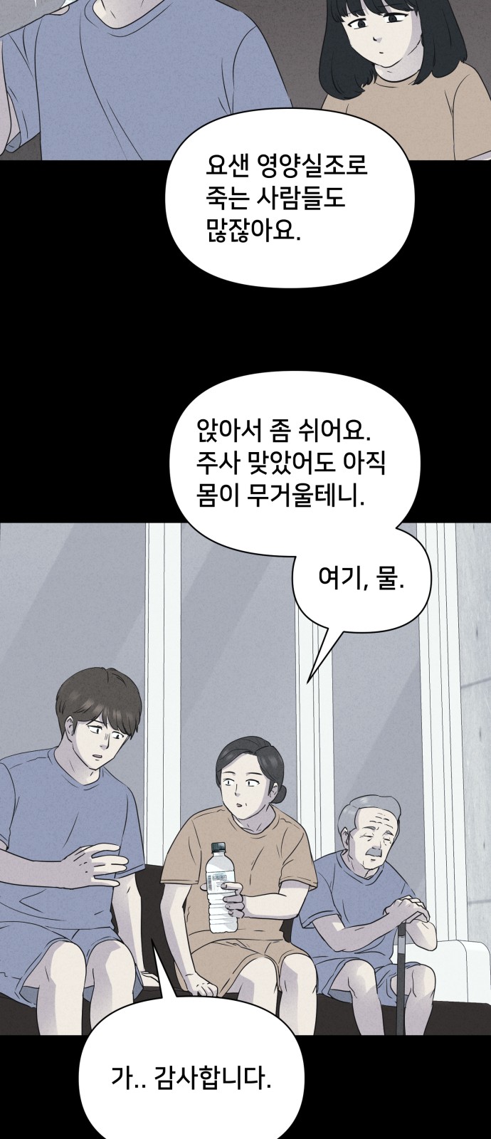 15 페이지