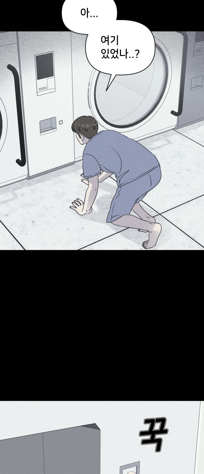 5 페이지