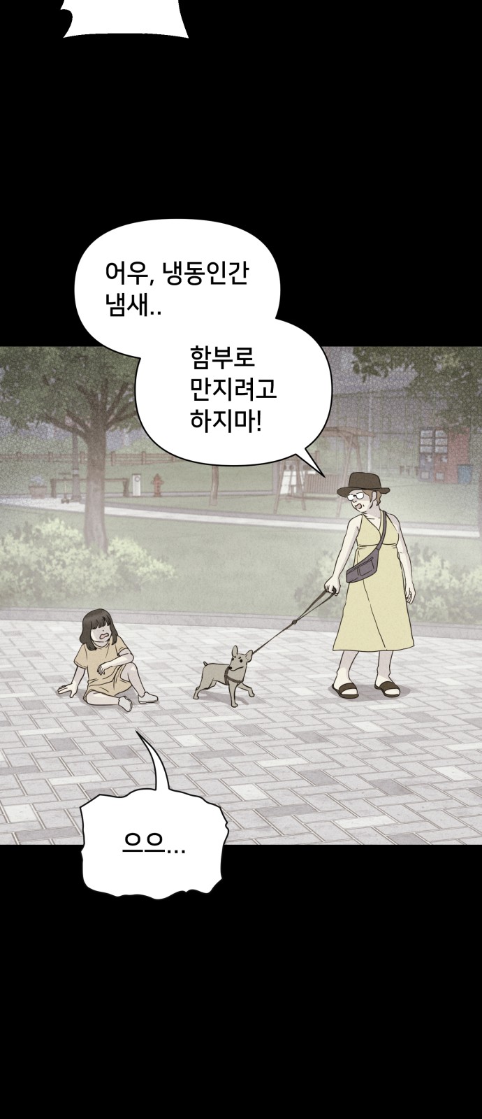 22 페이지