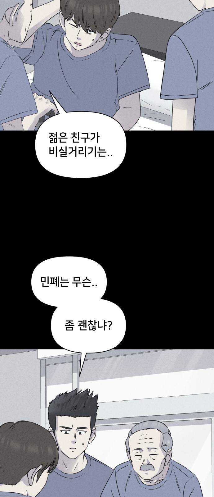 32 페이지