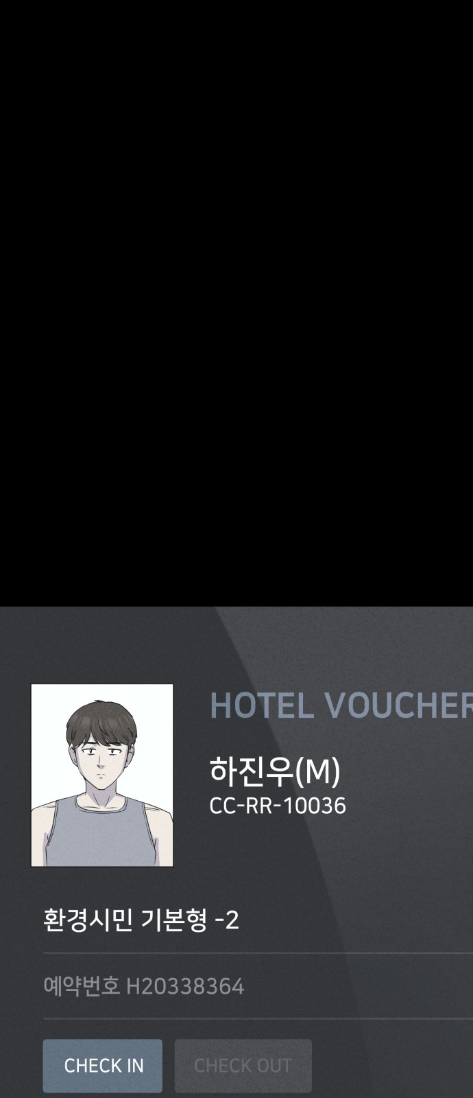 1 페이지
