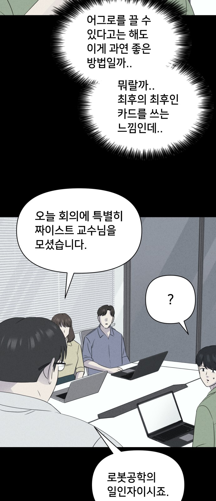 40 페이지