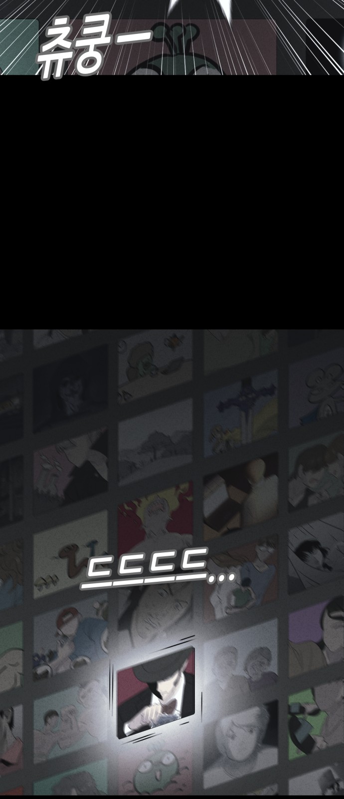 53 페이지
