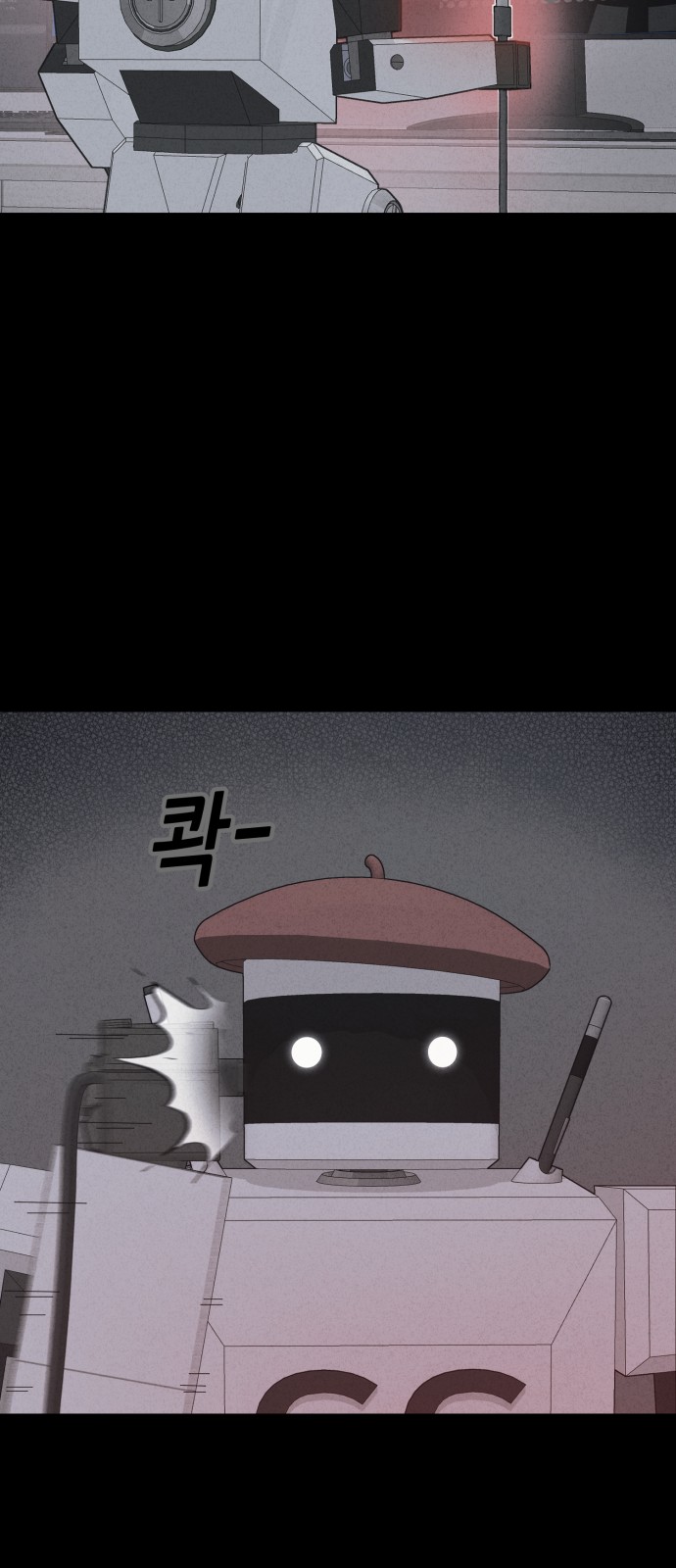 37 페이지