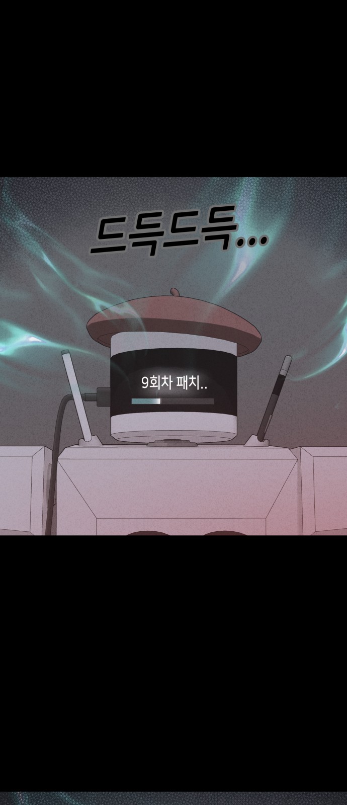 38 페이지