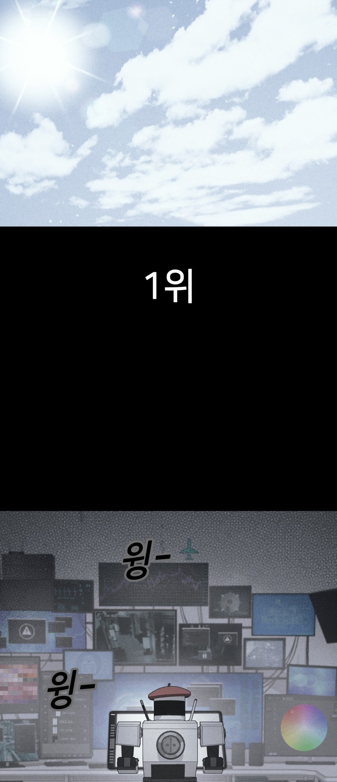 5 페이지