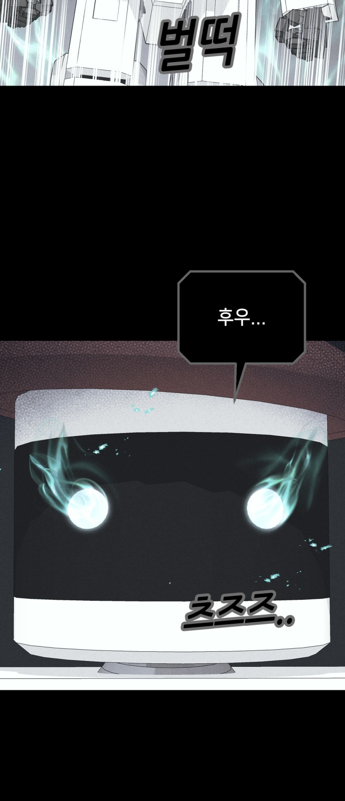 59 페이지