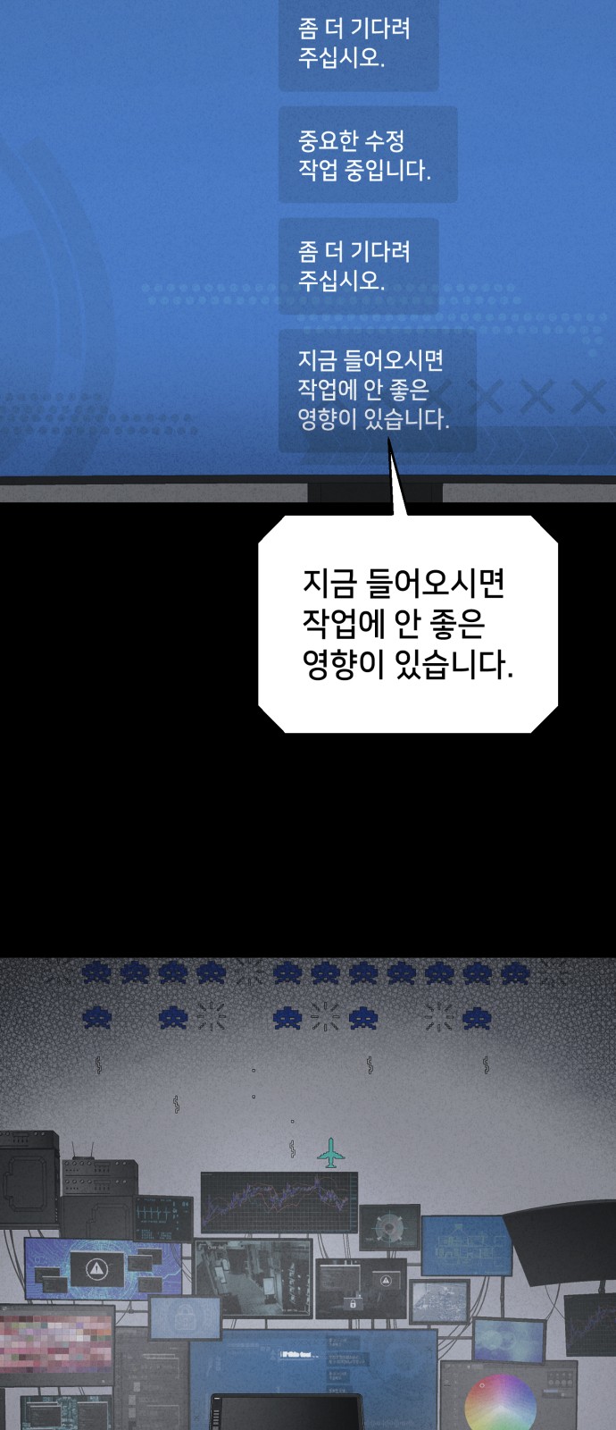 24 페이지