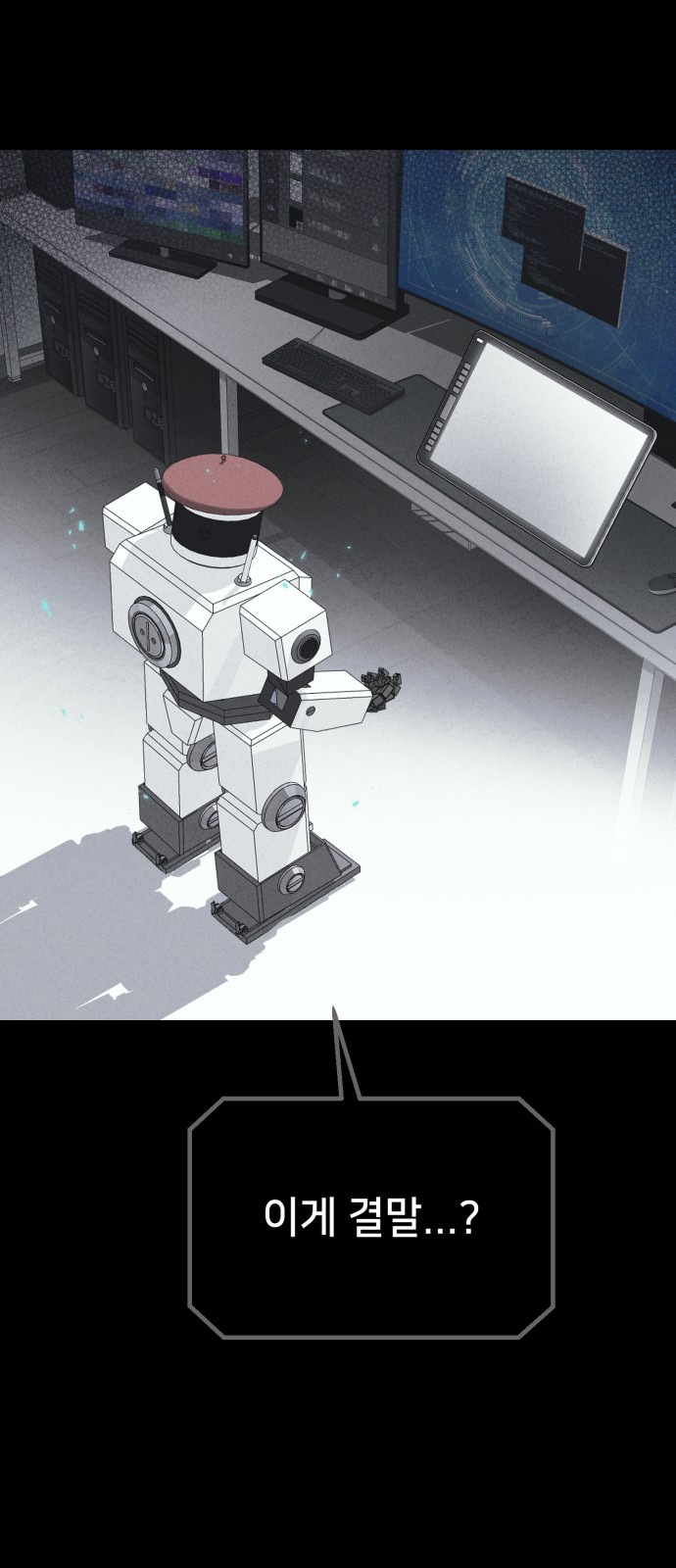 5 페이지