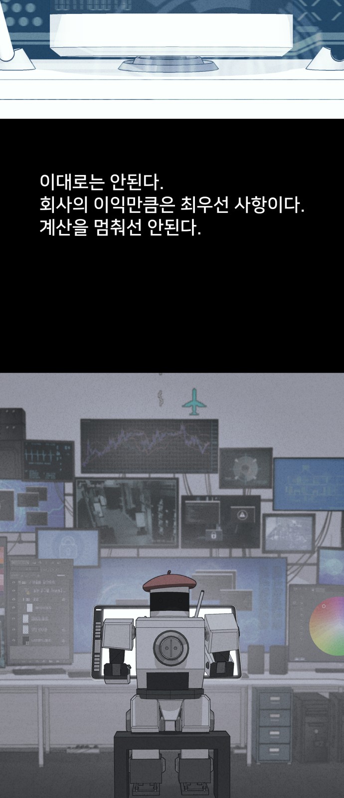 25 페이지