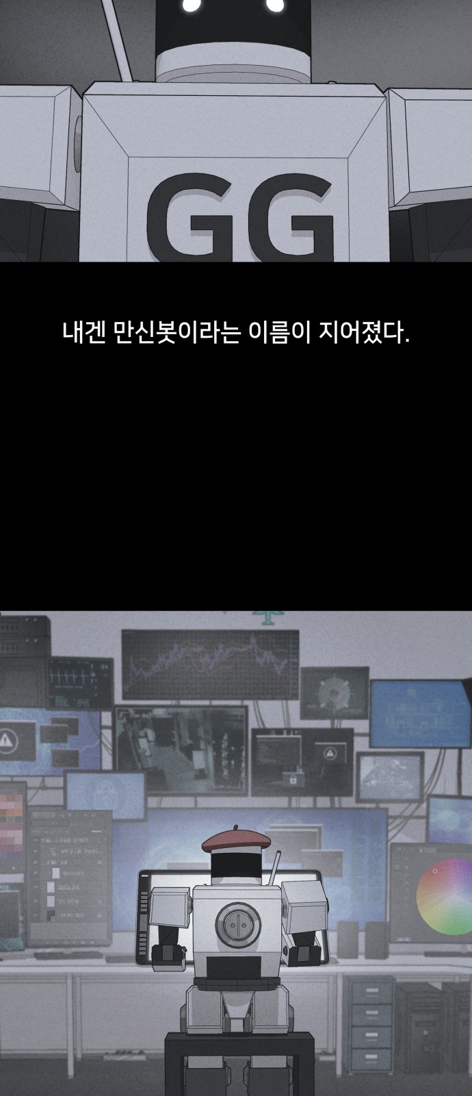9 페이지