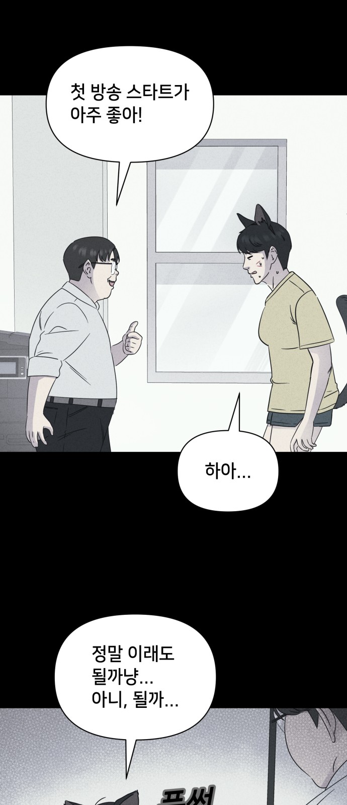 40 페이지