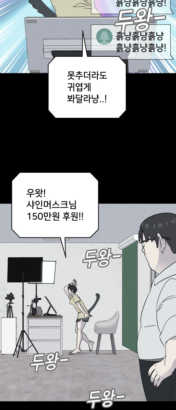 50 페이지