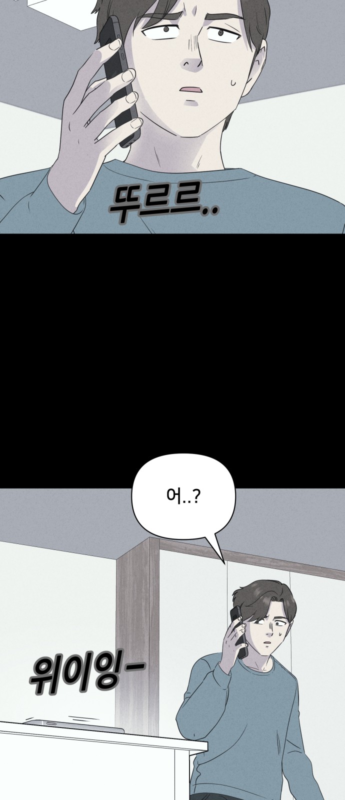 52 페이지