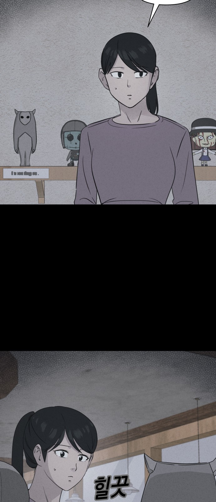 9 페이지