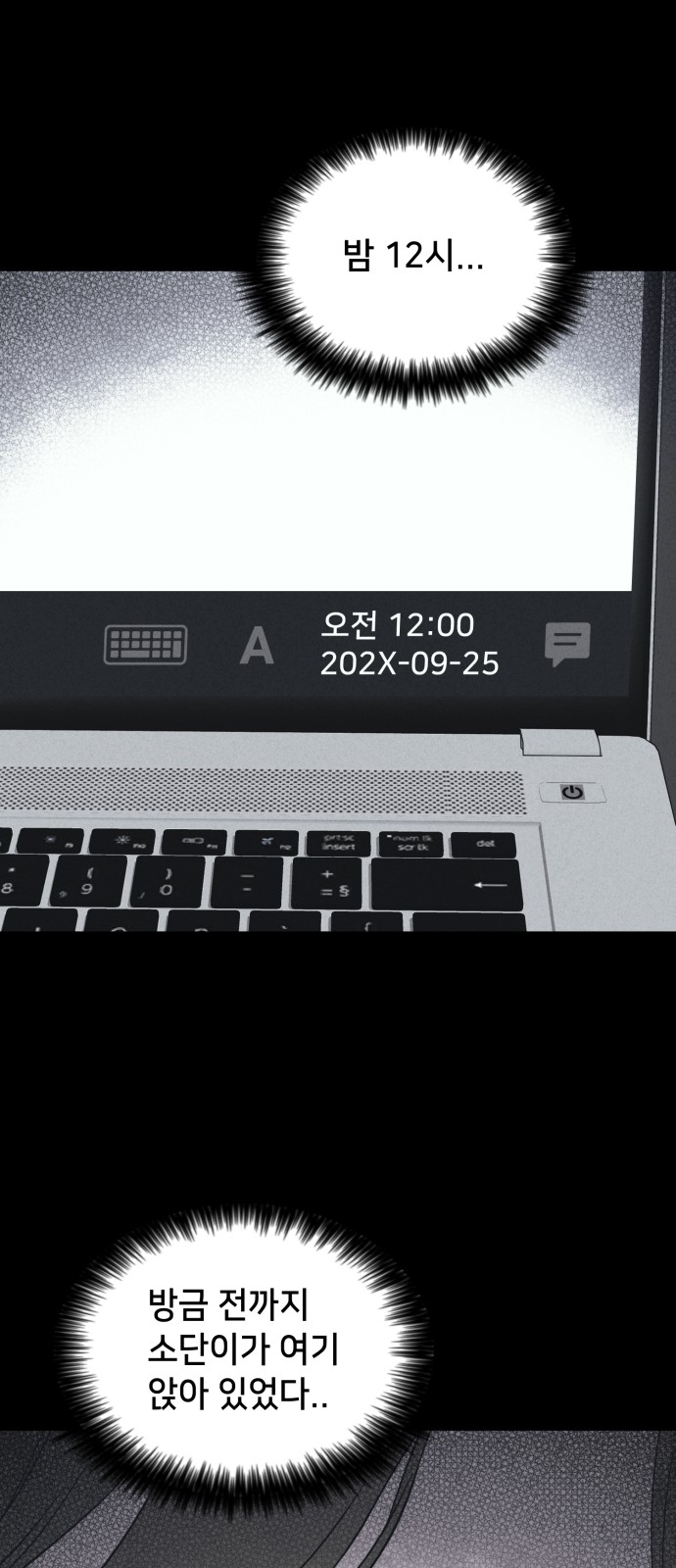 27 페이지