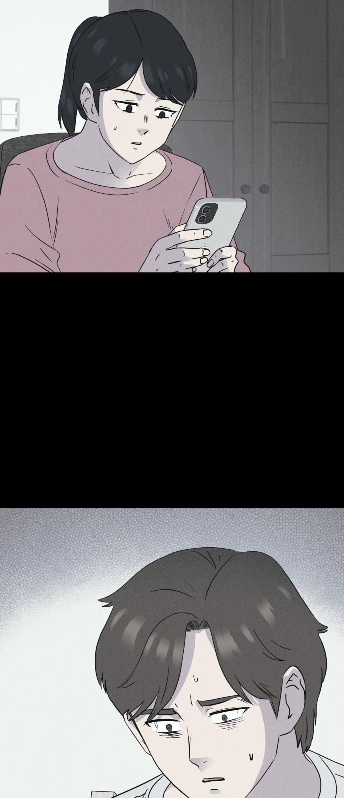 39 페이지