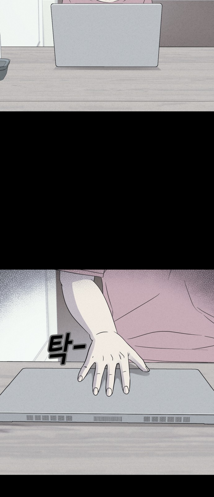 14 페이지
