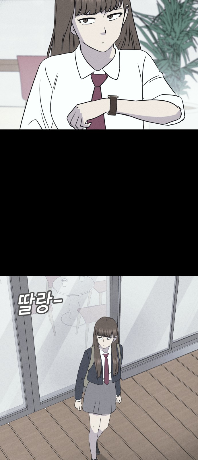 17 페이지