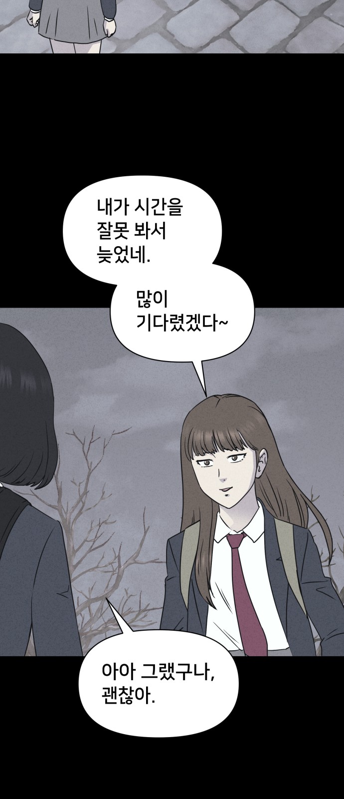 22 페이지