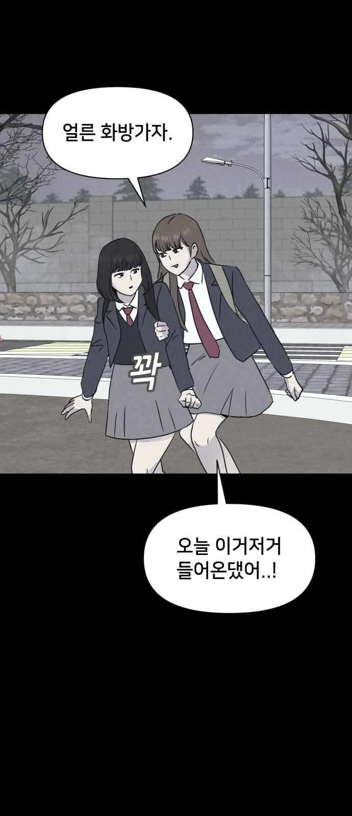 23 페이지
