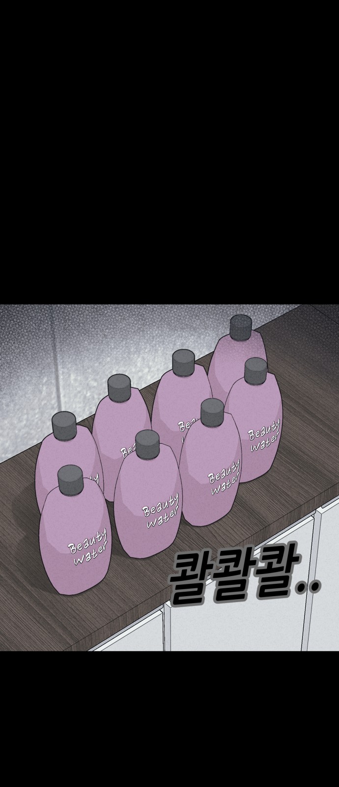 35 페이지