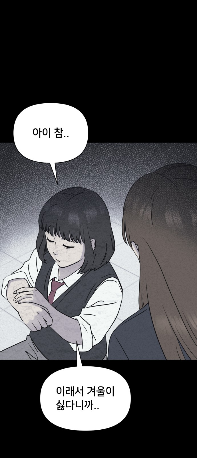 45 페이지