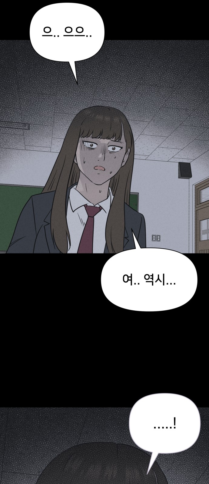 59 페이지