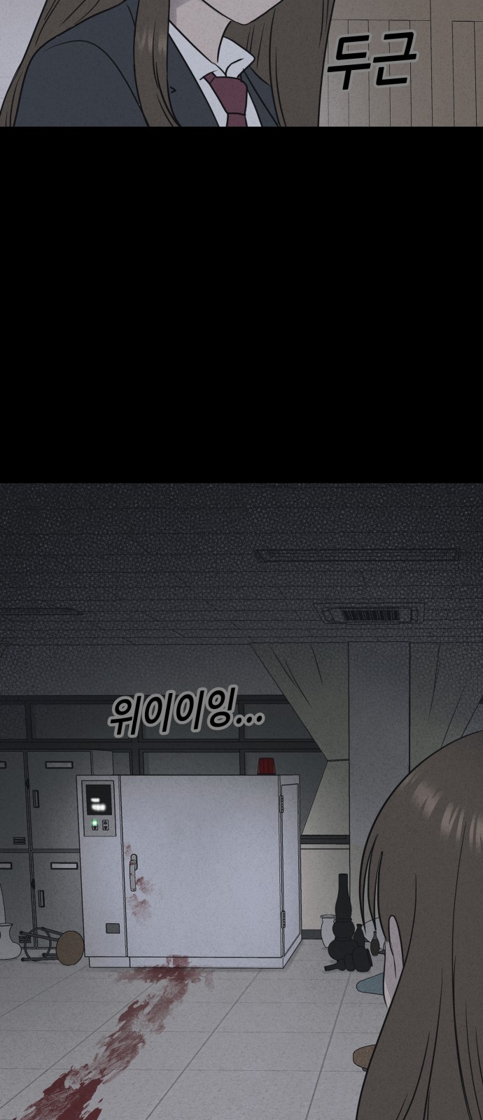 62 페이지