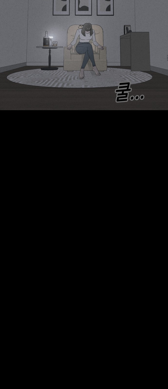 51 페이지