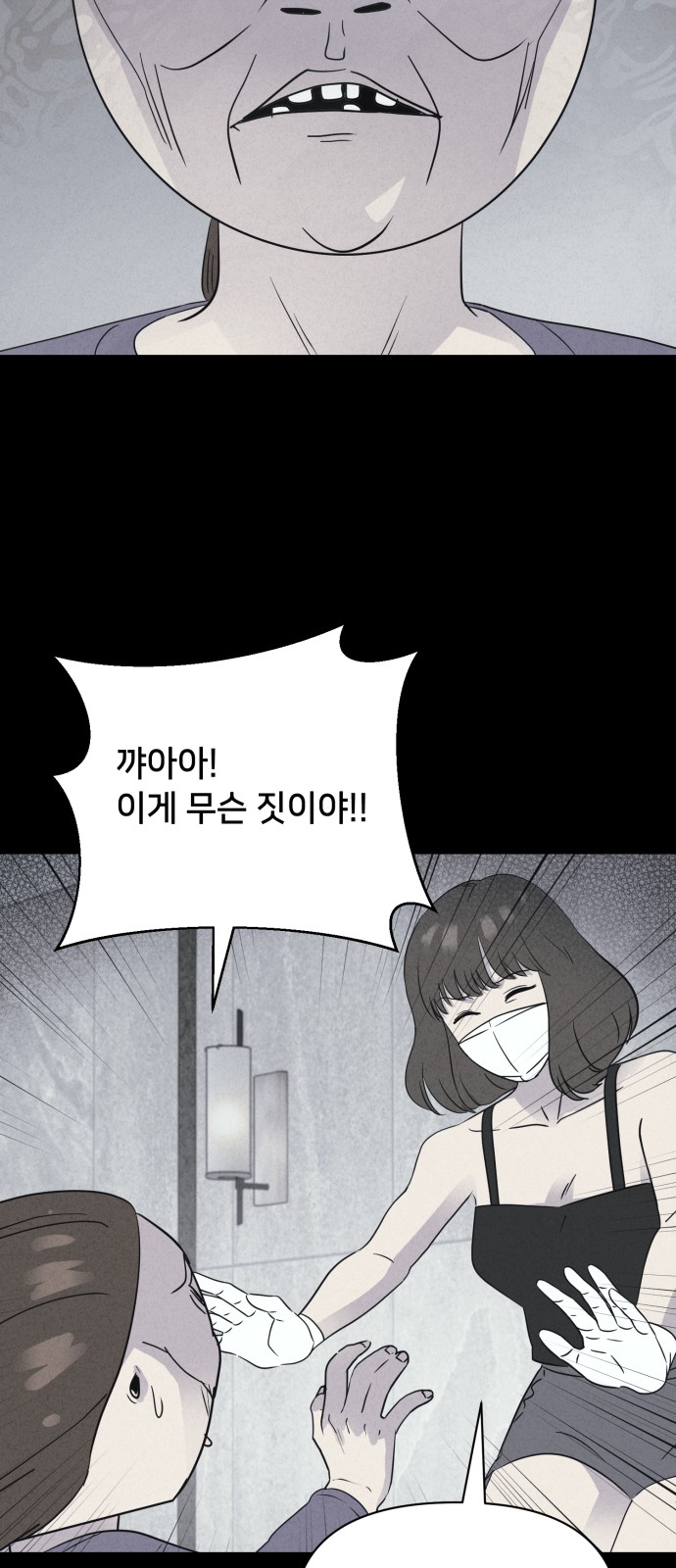 45 페이지