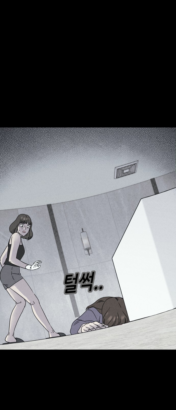 60 페이지