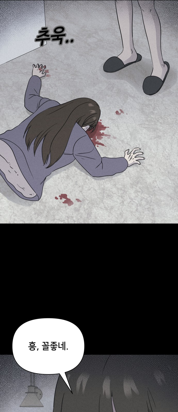 18 페이지
